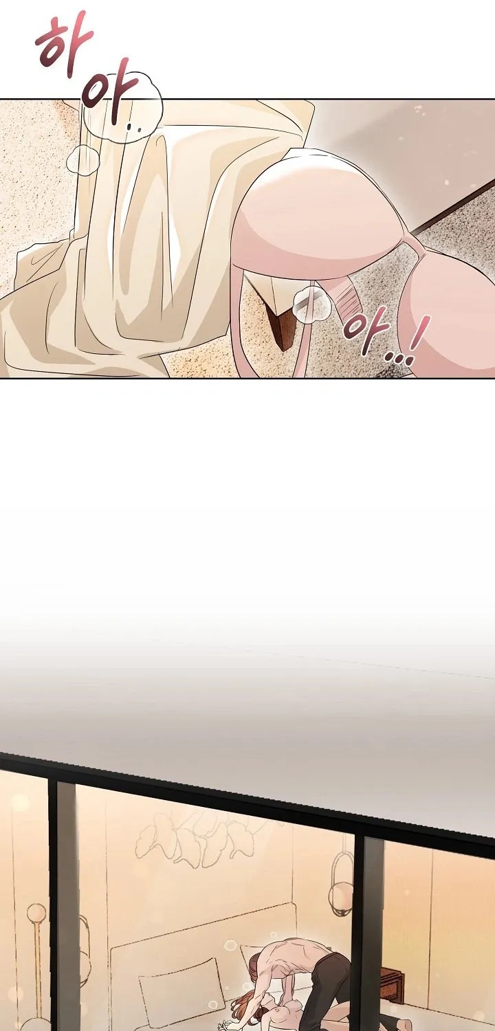 Read Ruthless Temptation chapter 4 image 90 on Lezhin