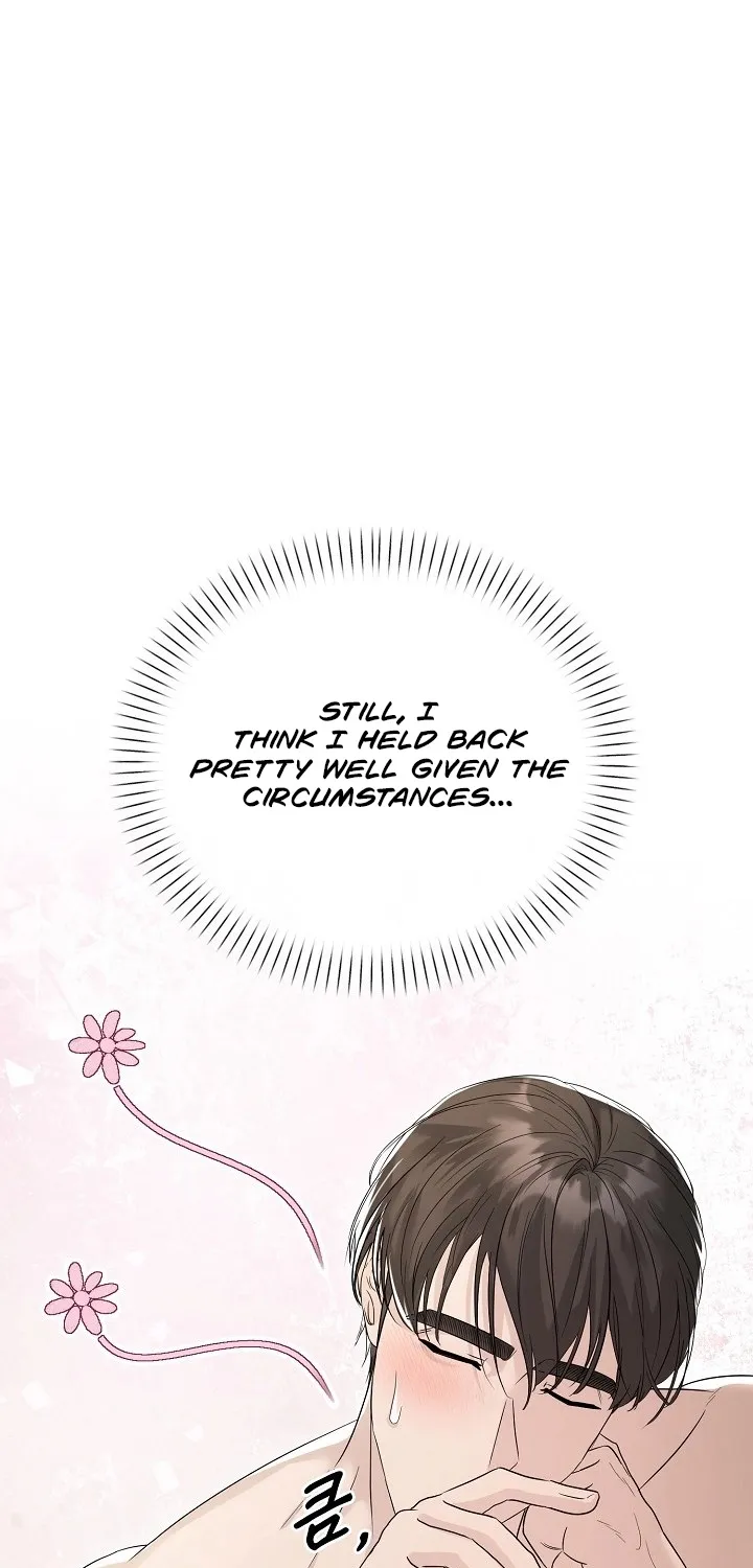 Read Ruthless Temptation chapter 5 image 14 on Lezhin