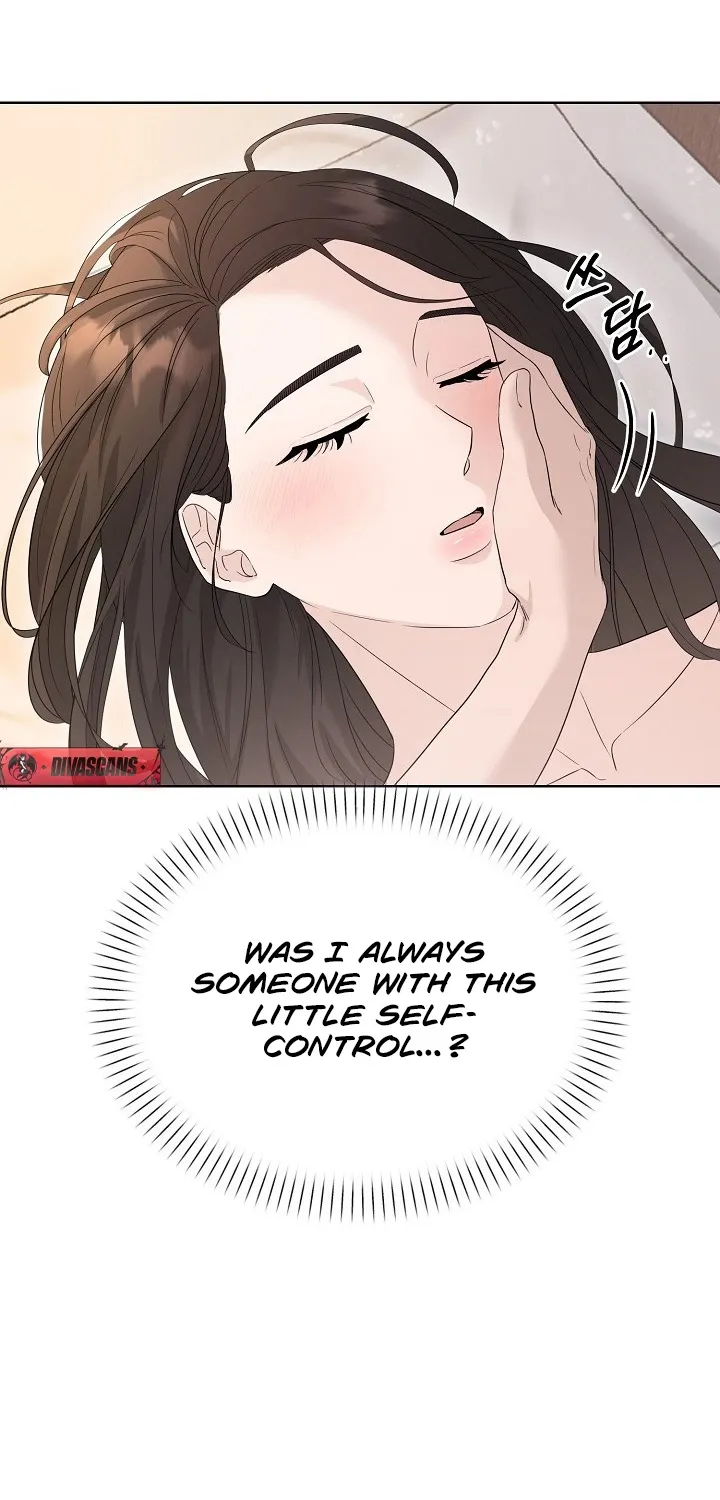 Read Ruthless Temptation chapter 5 image 2 on Lezhin