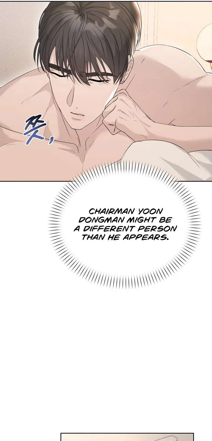 Read Ruthless Temptation chapter 5 image 20 on Lezhin