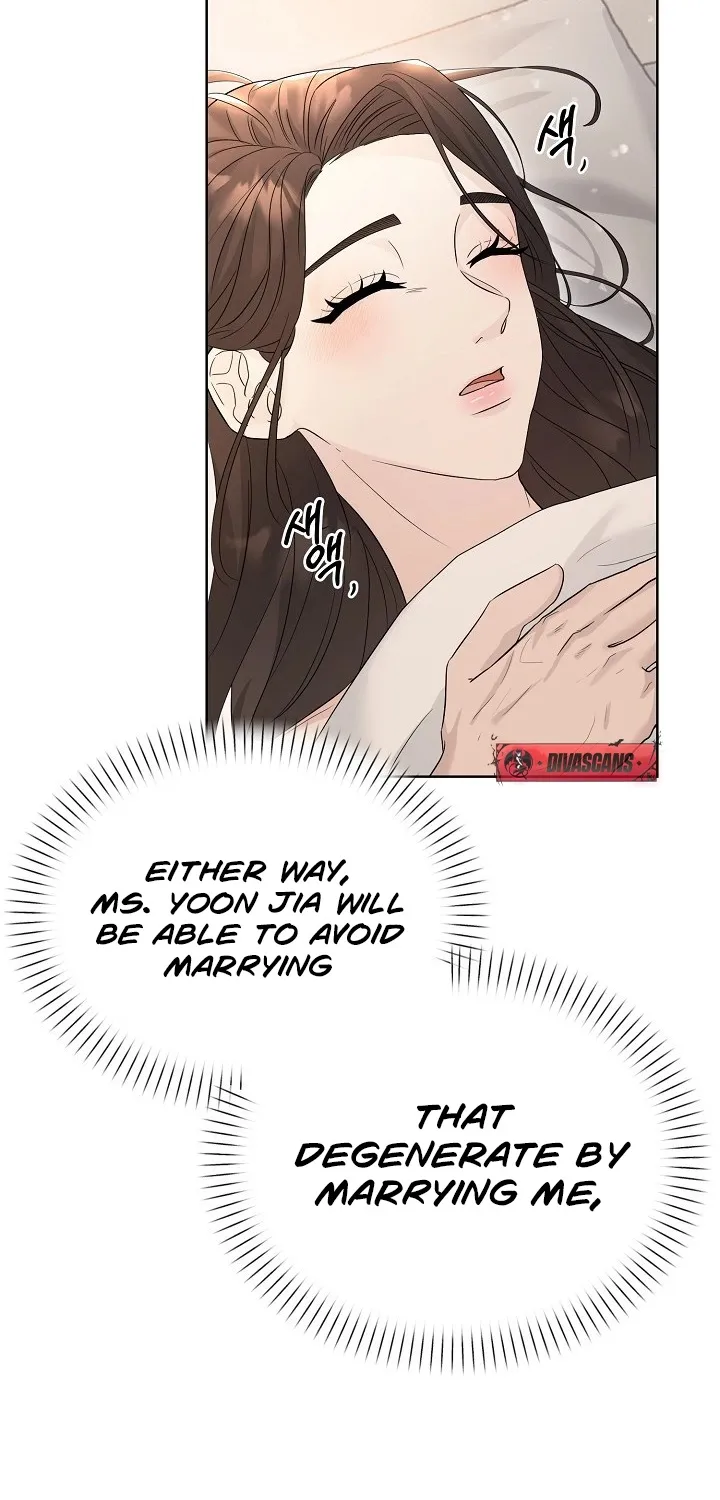 Read Ruthless Temptation chapter 5 image 21 on Lezhin