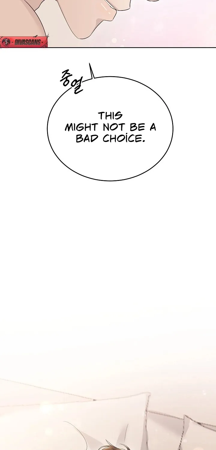 Read Ruthless Temptation chapter 5 image 24 on Lezhin
