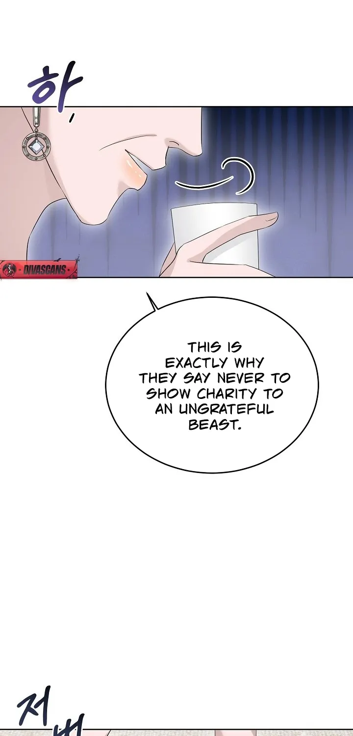 Read Ruthless Temptation chapter 5 image 50 on Lezhin