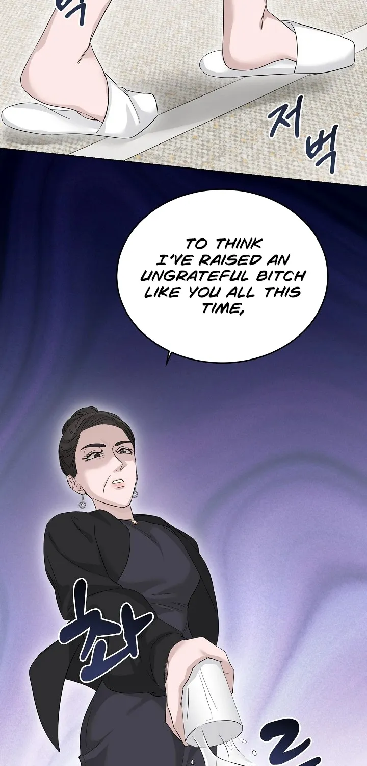 Read Ruthless Temptation chapter 5 image 51 on Lezhin
