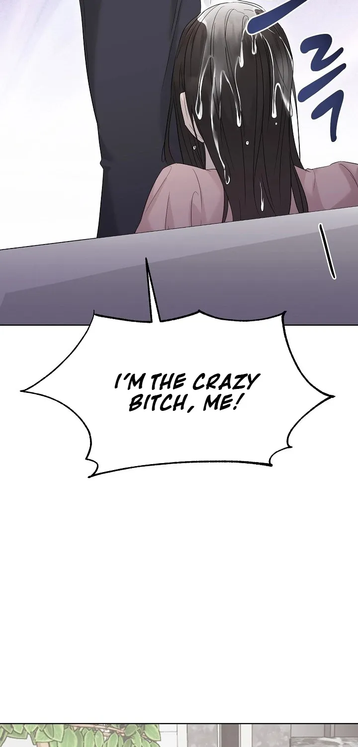 Read Ruthless Temptation chapter 5 image 52 on Lezhin