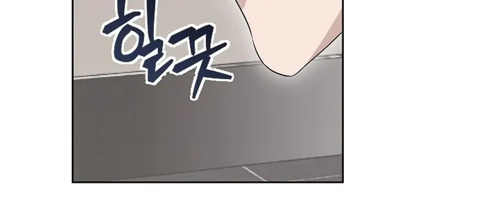 Read Ruthless Temptation chapter 5 image 58 on Lezhin
