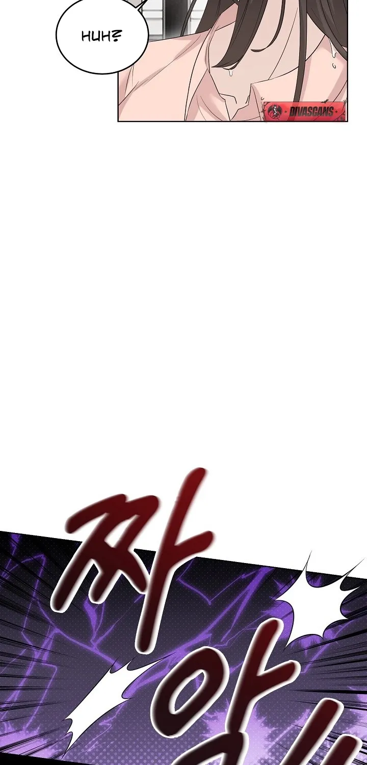 Read Ruthless Temptation chapter 5 image 60 on Lezhin