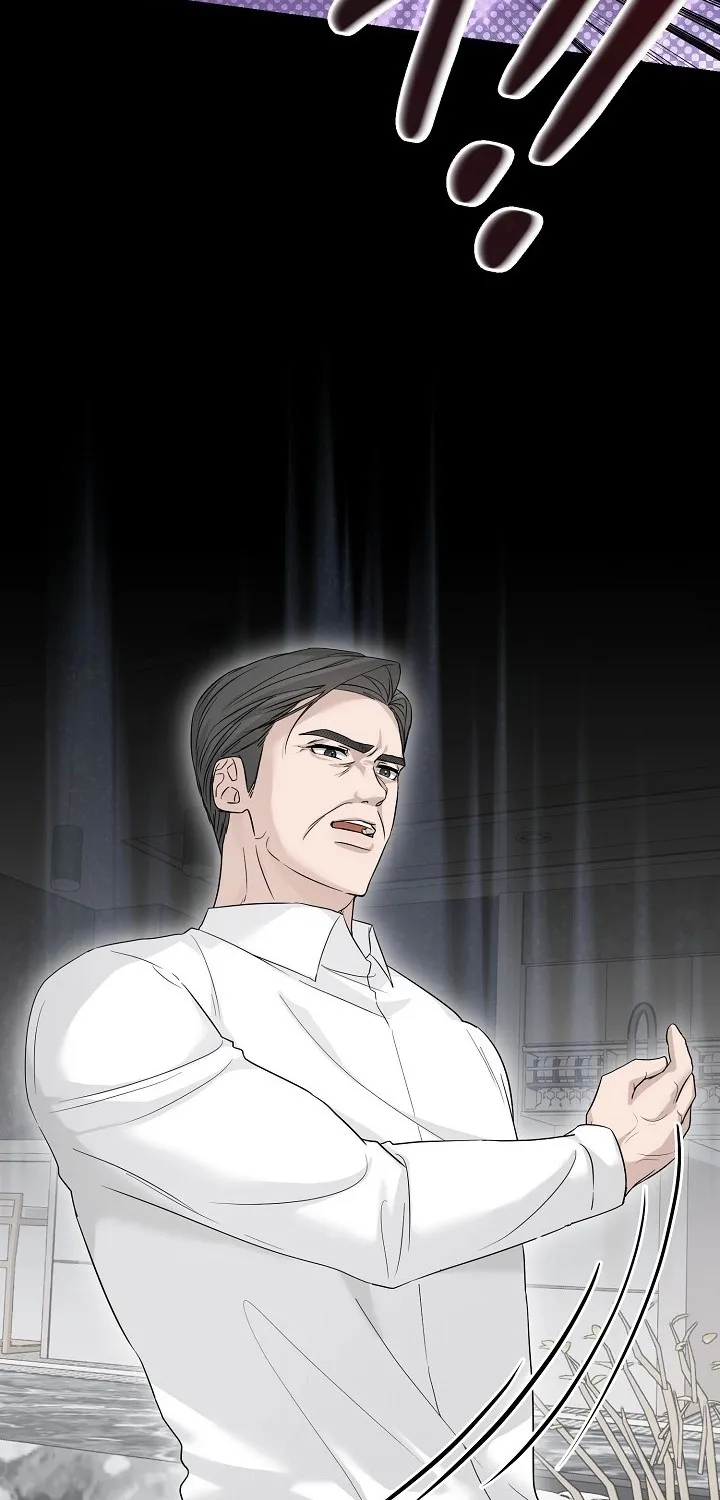 Read Ruthless Temptation chapter 5 image 61 on Lezhin