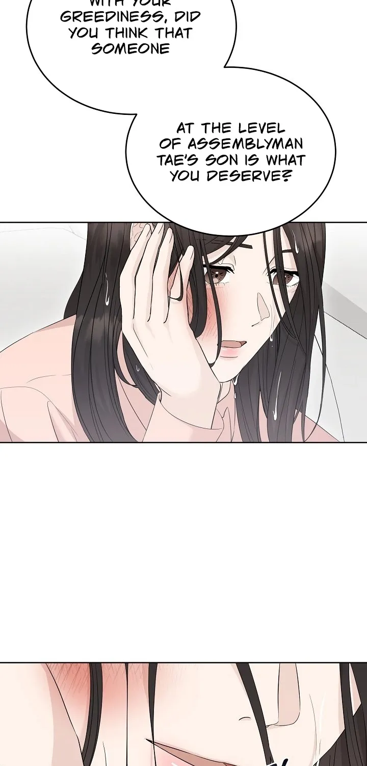 Read Ruthless Temptation chapter 5 image 65 on Lezhin