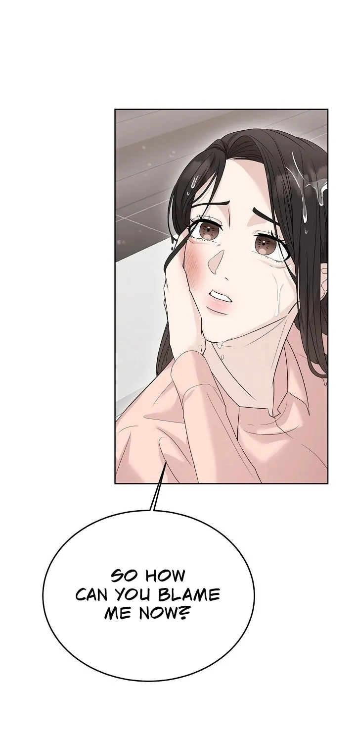 Read Ruthless Temptation chapter 5 image 69 on Lezhin