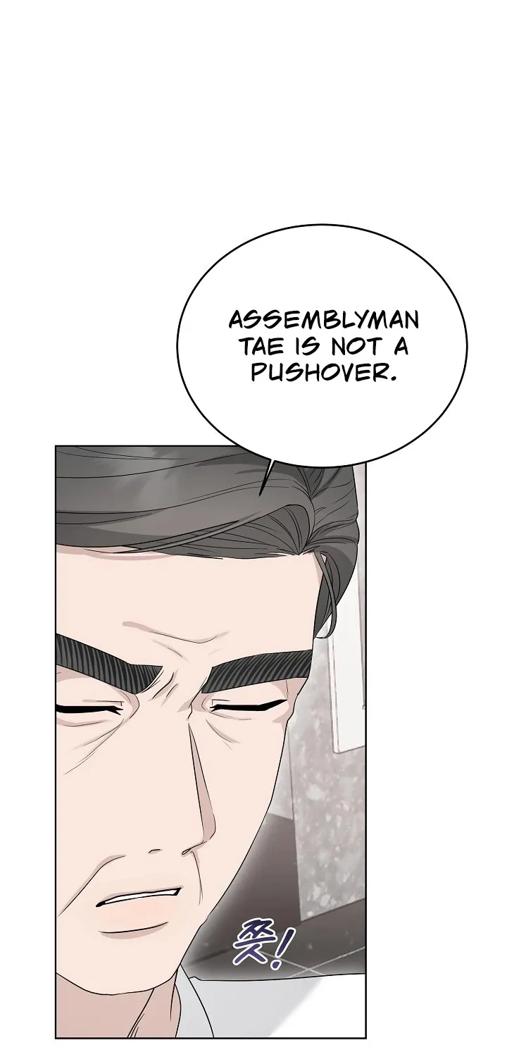 Read Ruthless Temptation chapter 5 image 70 on Lezhin