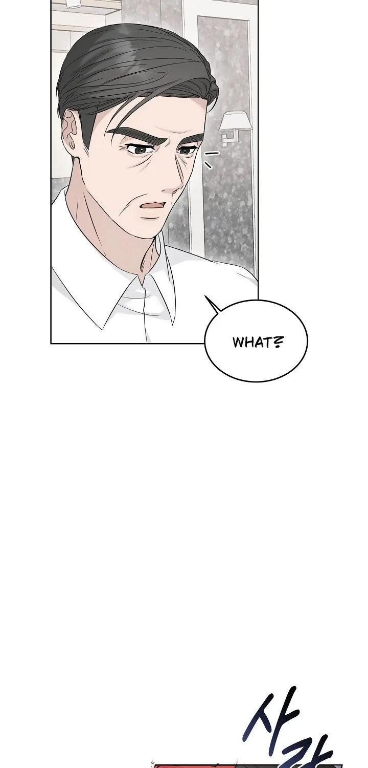 Read Ruthless Temptation chapter 5 image 74 on Lezhin