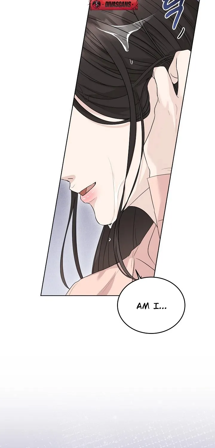 Read Ruthless Temptation chapter 5 image 75 on Lezhin