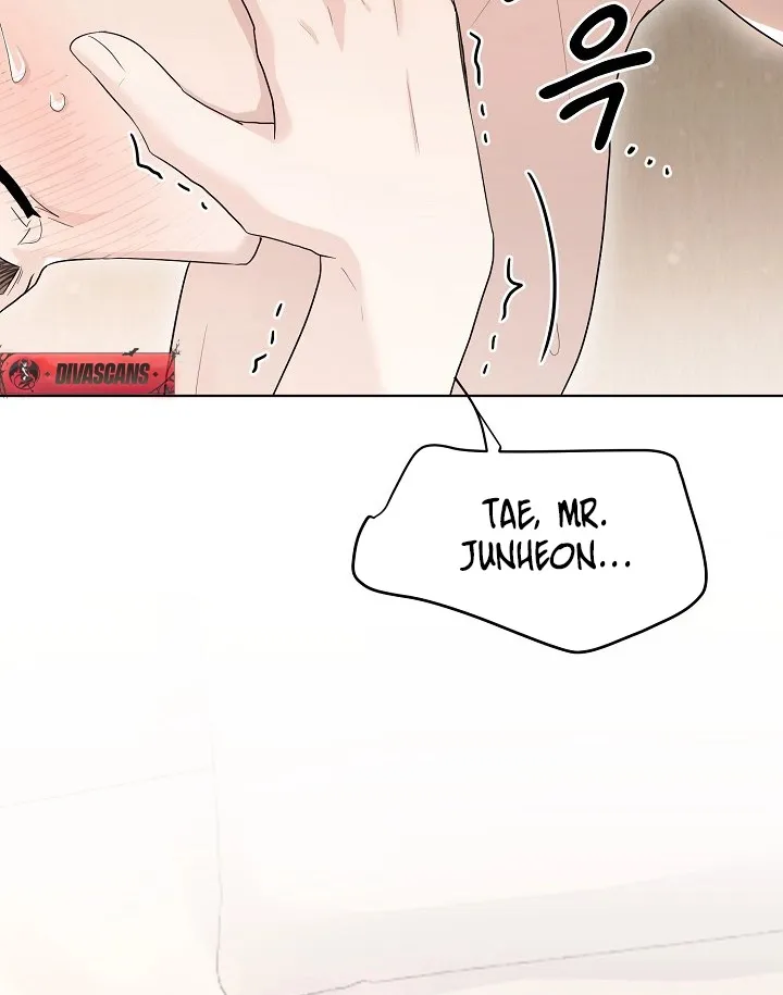 Read Ruthless Temptation chapter 5 image 9 on Lezhin