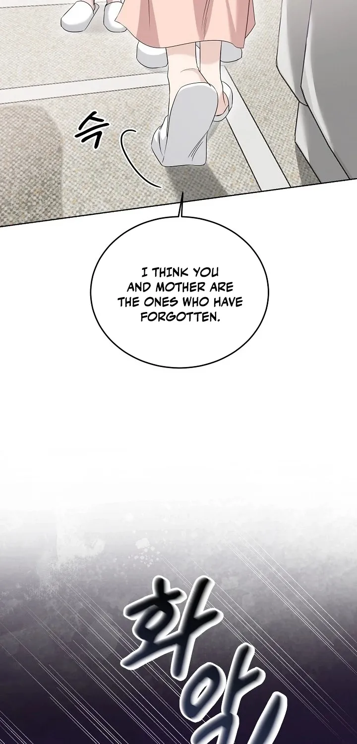 Read Ruthless Temptation chapter 6 image 11 on Lezhin