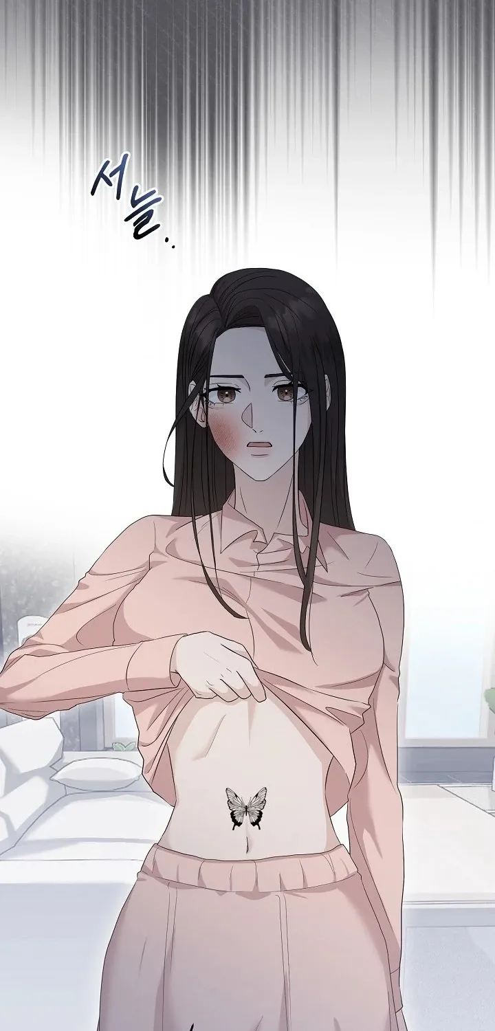 Read Ruthless Temptation chapter 6 image 16 on Lezhin