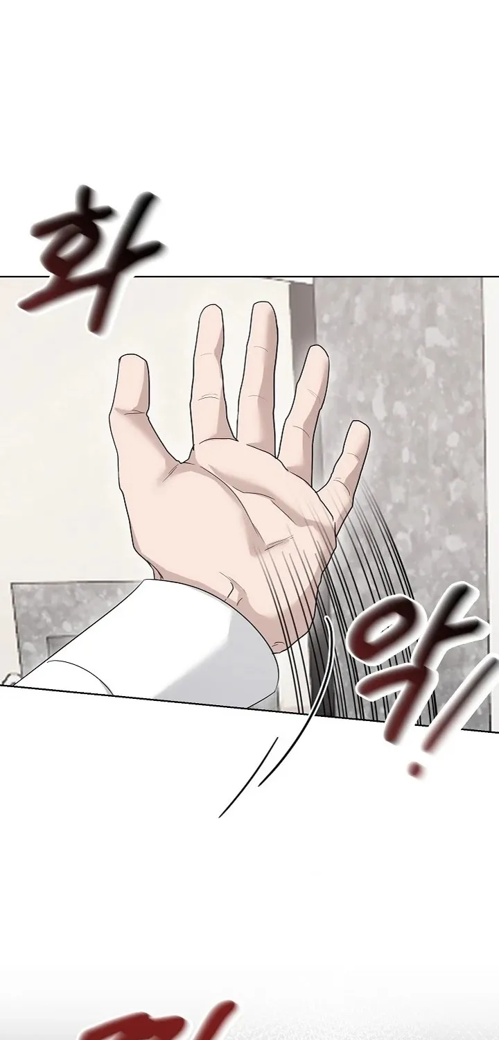 Read Ruthless Temptation chapter 6 image 2 on Lezhin