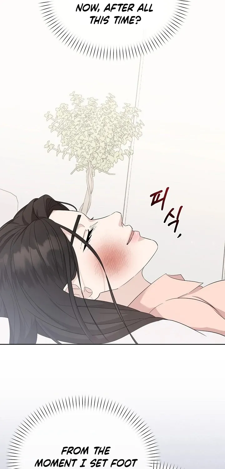 Read Ruthless Temptation chapter 6 image 24 on Lezhin