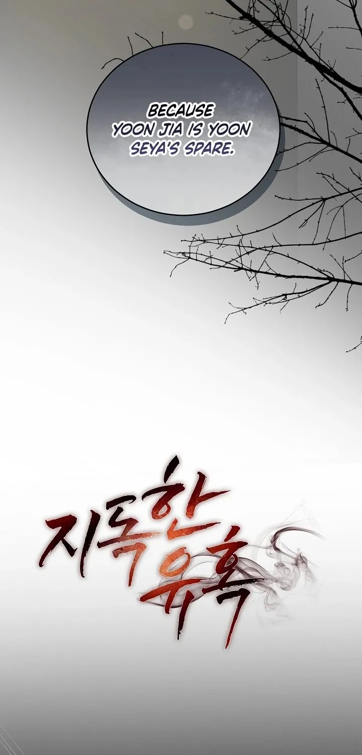 Read Ruthless Temptation chapter 6 image 28 on Lezhin