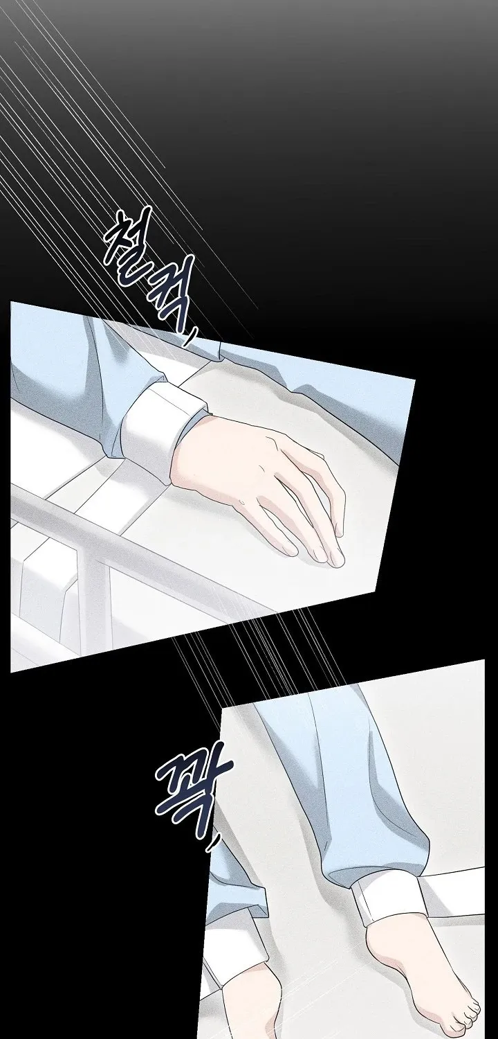 Read Ruthless Temptation chapter 6 image 29 on Lezhin
