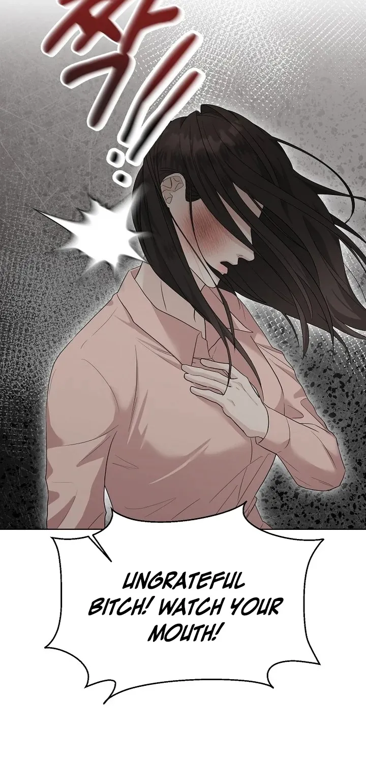 Read Ruthless Temptation chapter 6 image 3 on Lezhin