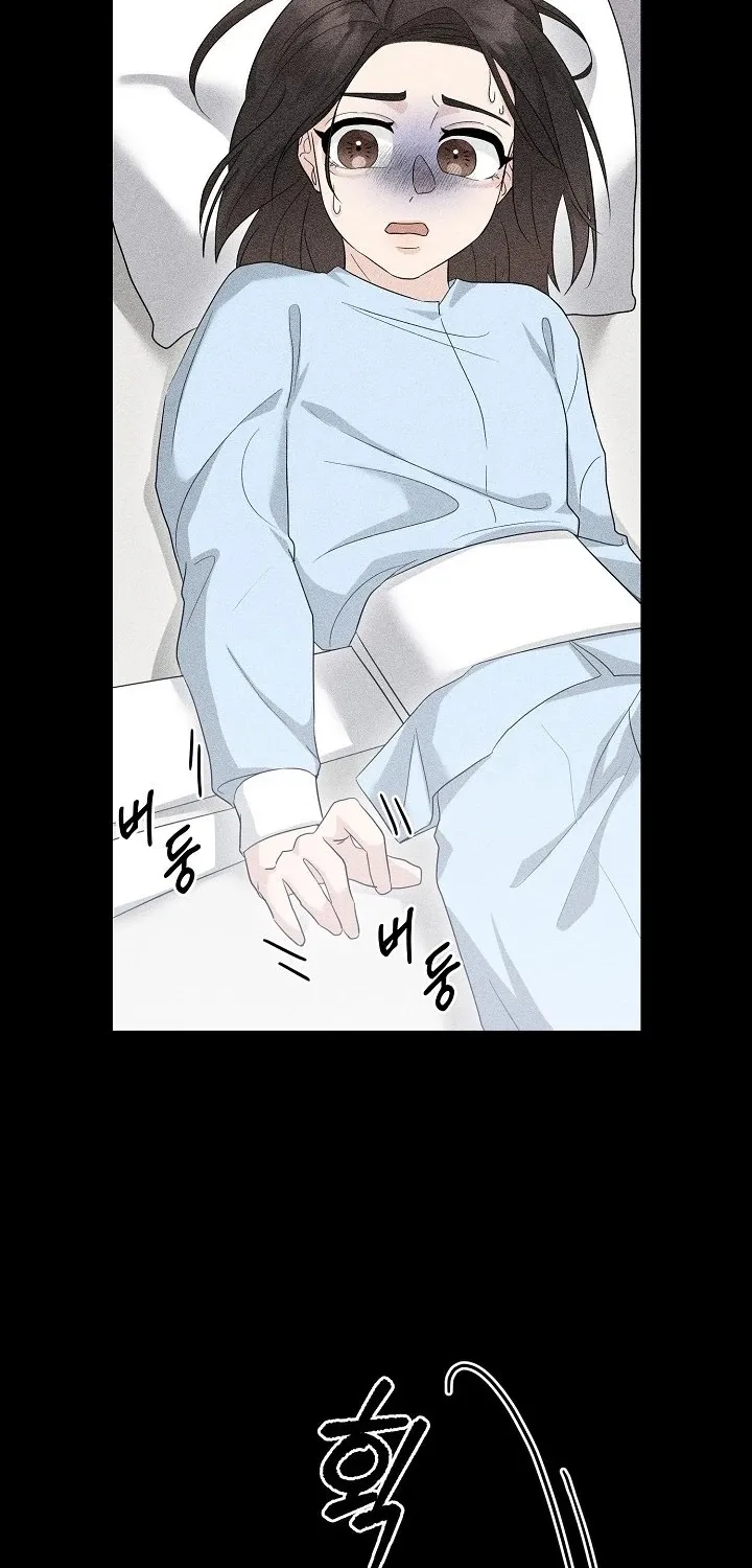 Read Ruthless Temptation chapter 6 image 34 on Lezhin