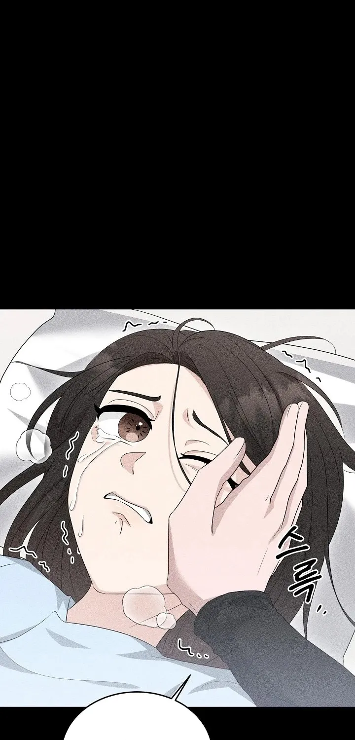 Read Ruthless Temptation chapter 6 image 38 on Lezhin
