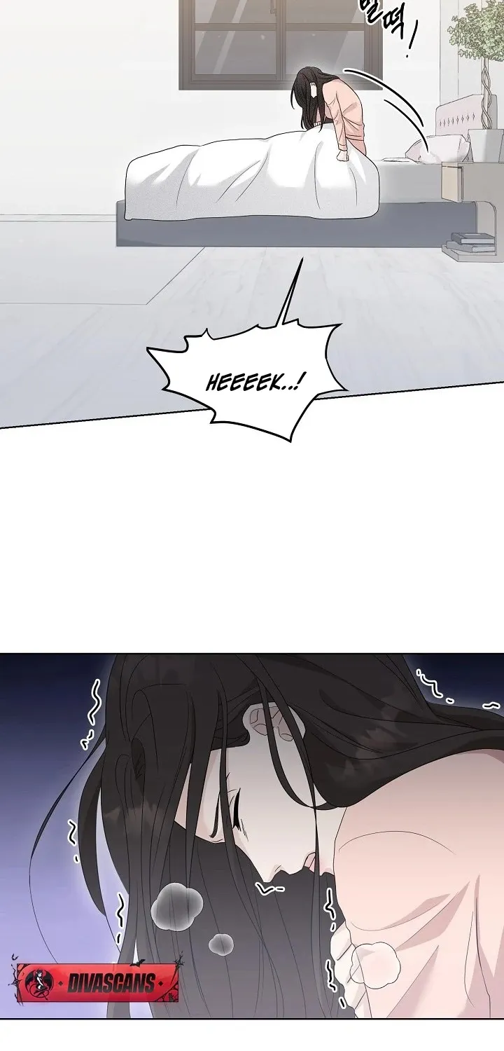 Read Ruthless Temptation chapter 6 image 43 on Lezhin