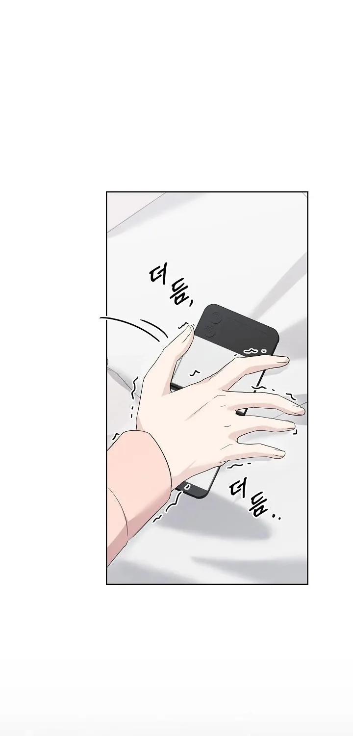 Read Ruthless Temptation chapter 6 image 44 on Lezhin
