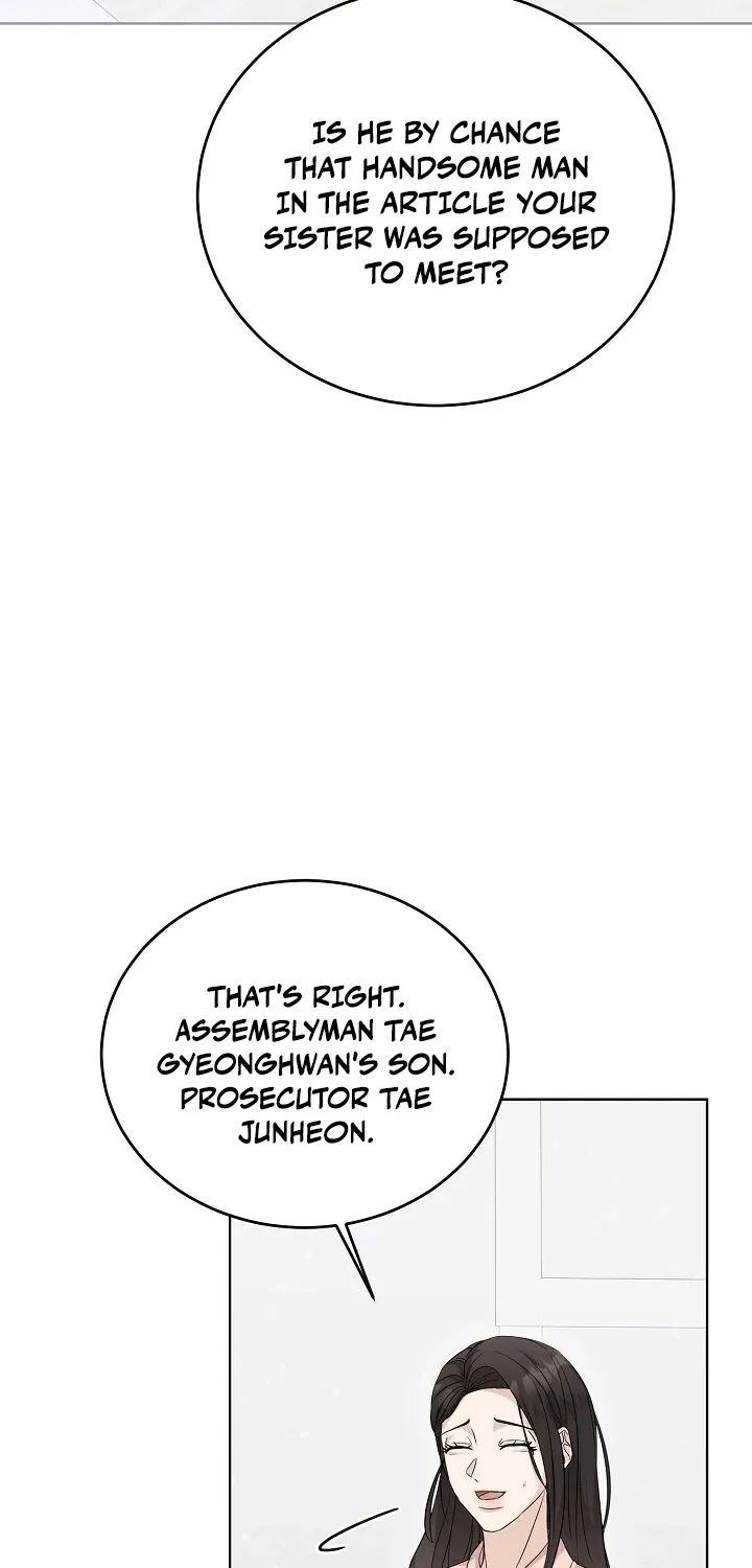Read Ruthless Temptation chapter 6 image 49 on Lezhin