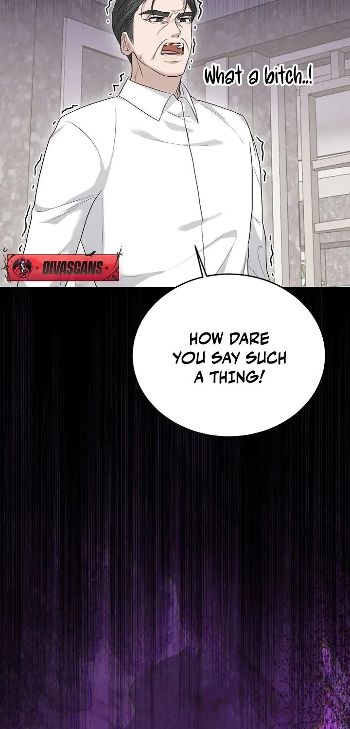 Read Ruthless Temptation chapter 6 image 6 on Lezhin
