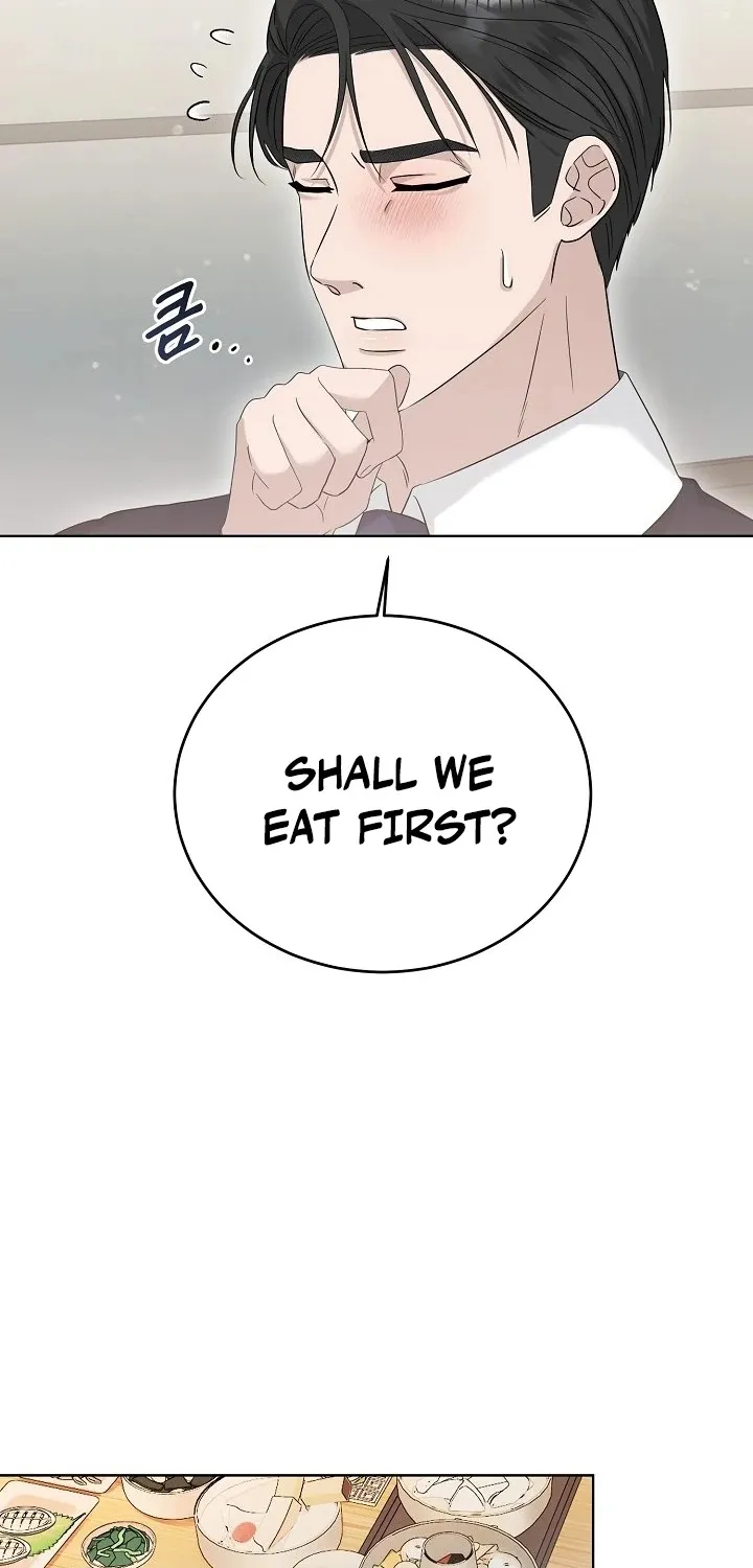 Read Ruthless Temptation chapter 6 image 72 on Lezhin