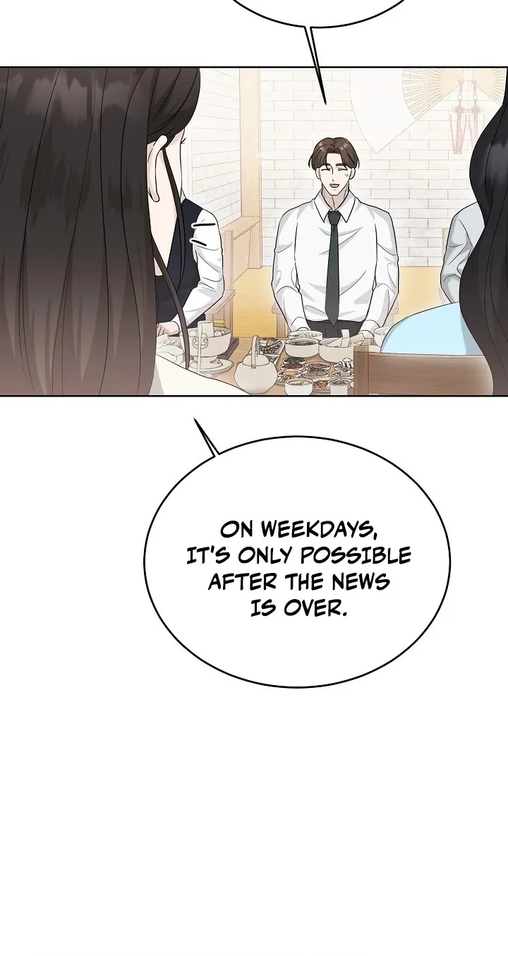 Read Ruthless Temptation chapter 6 image 74 on Lezhin