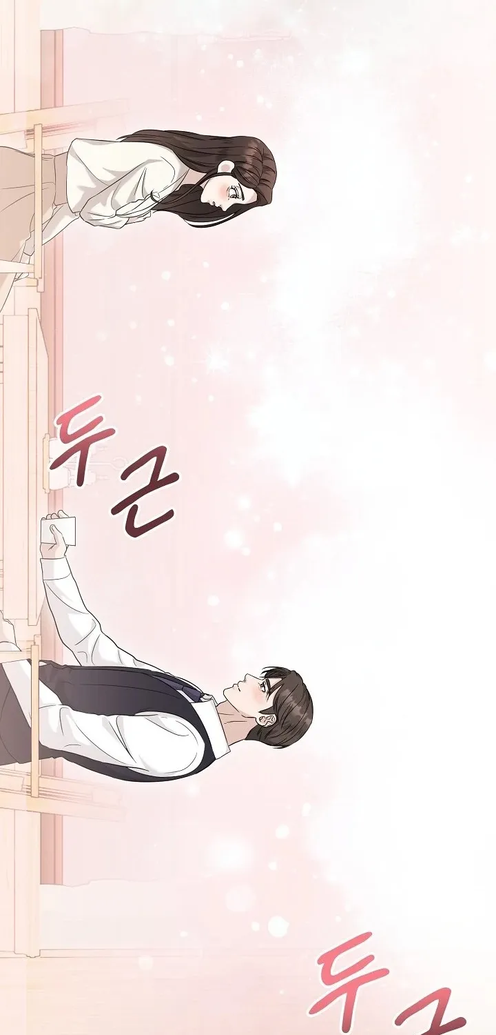Read Ruthless Temptation chapter 6 image 86 on Lezhin