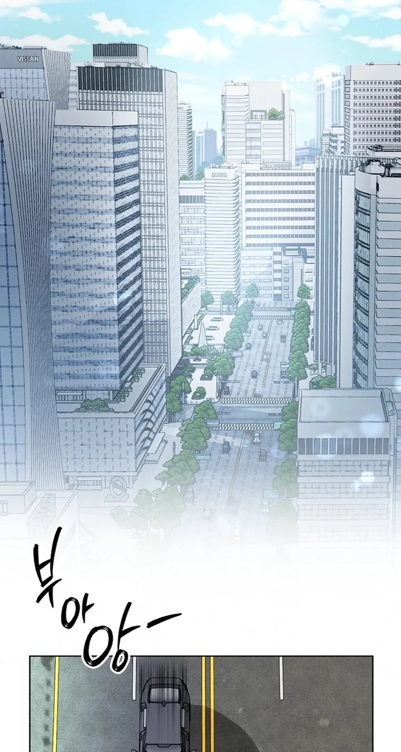 Read Ruthless Temptation chapter 7 image 1 on Lezhin