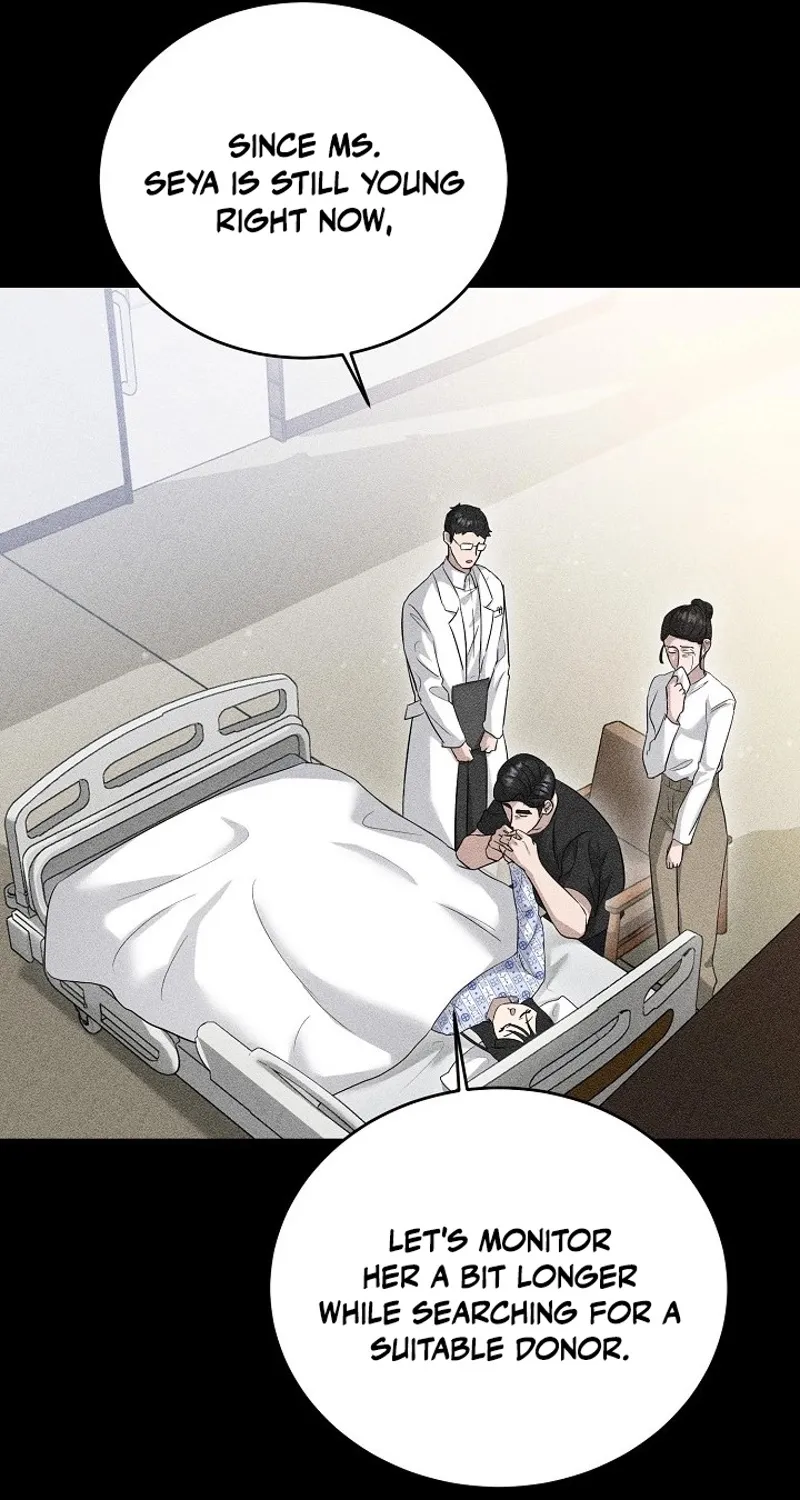 Read Ruthless Temptation chapter 7 image 10 on Lezhin