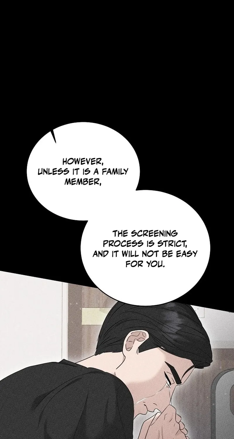 Read Ruthless Temptation chapter 7 image 11 on Lezhin