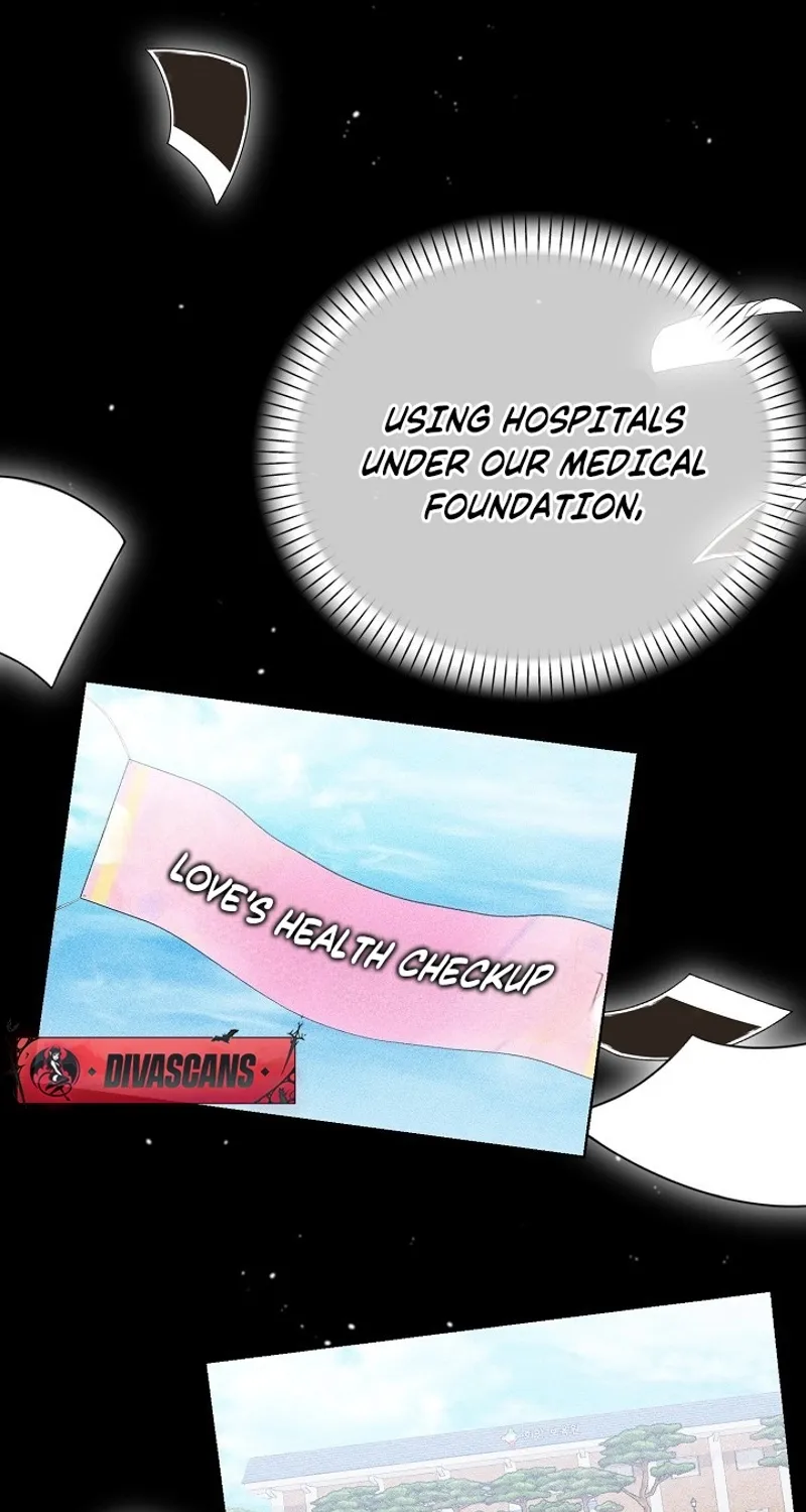 Read Ruthless Temptation chapter 7 image 15 on Lezhin