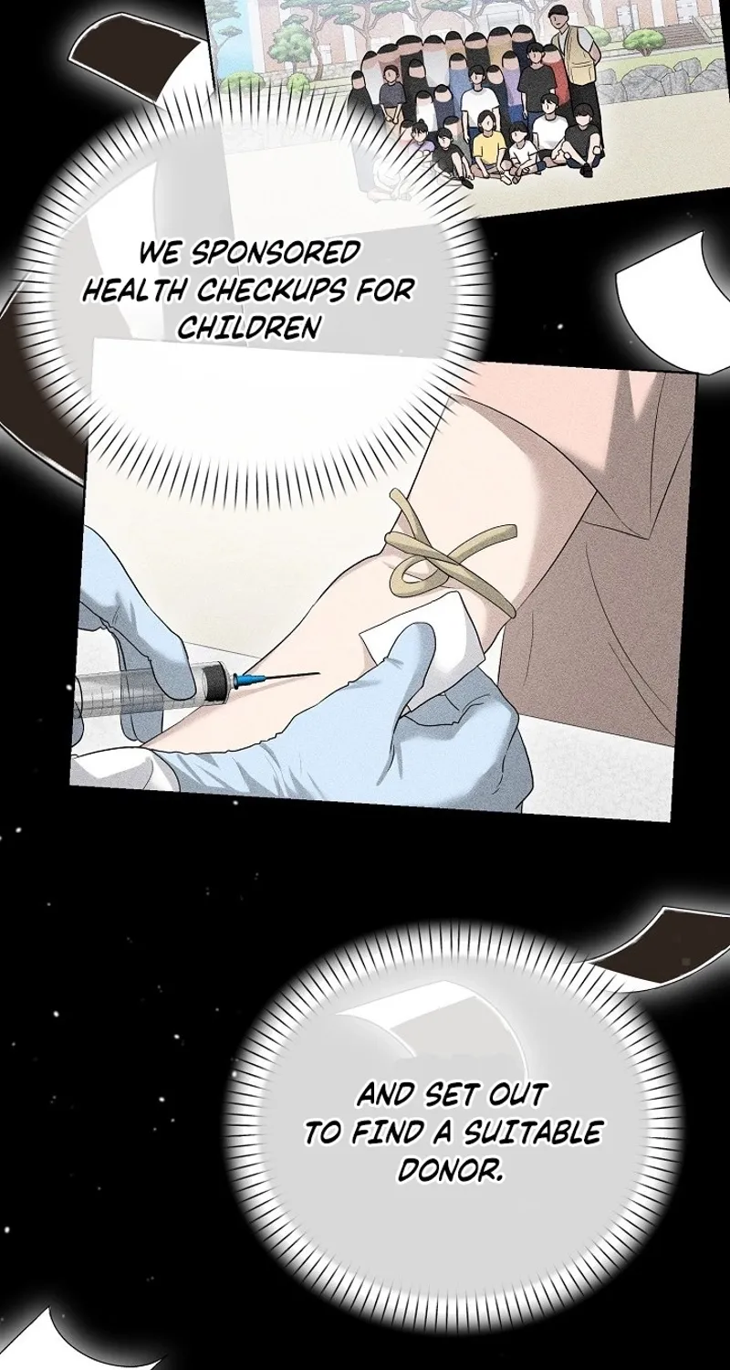 Read Ruthless Temptation chapter 7 image 16 on Lezhin