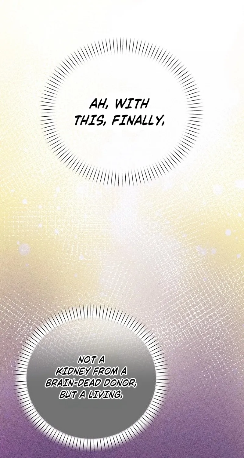Read Ruthless Temptation chapter 7 image 25 on Lezhin