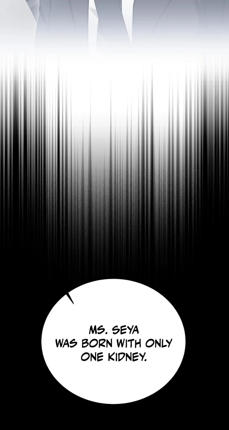 Read Ruthless Temptation chapter 7 image 3 on Lezhin