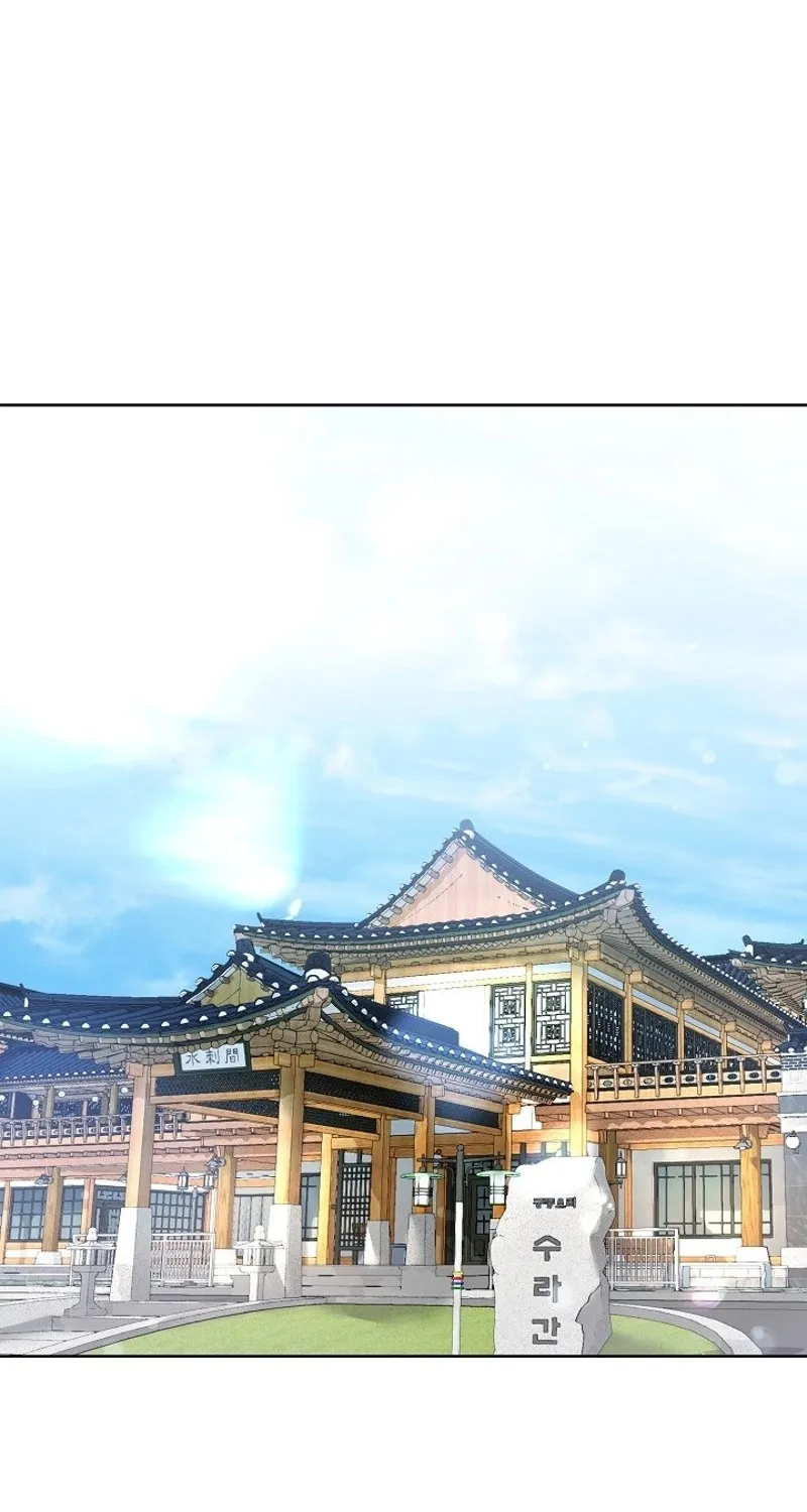 Read Ruthless Temptation chapter 7 image 37 on Lezhin