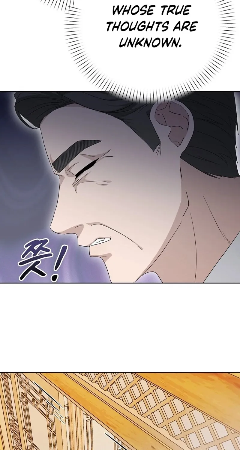 Read Ruthless Temptation chapter 7 image 42 on Lezhin