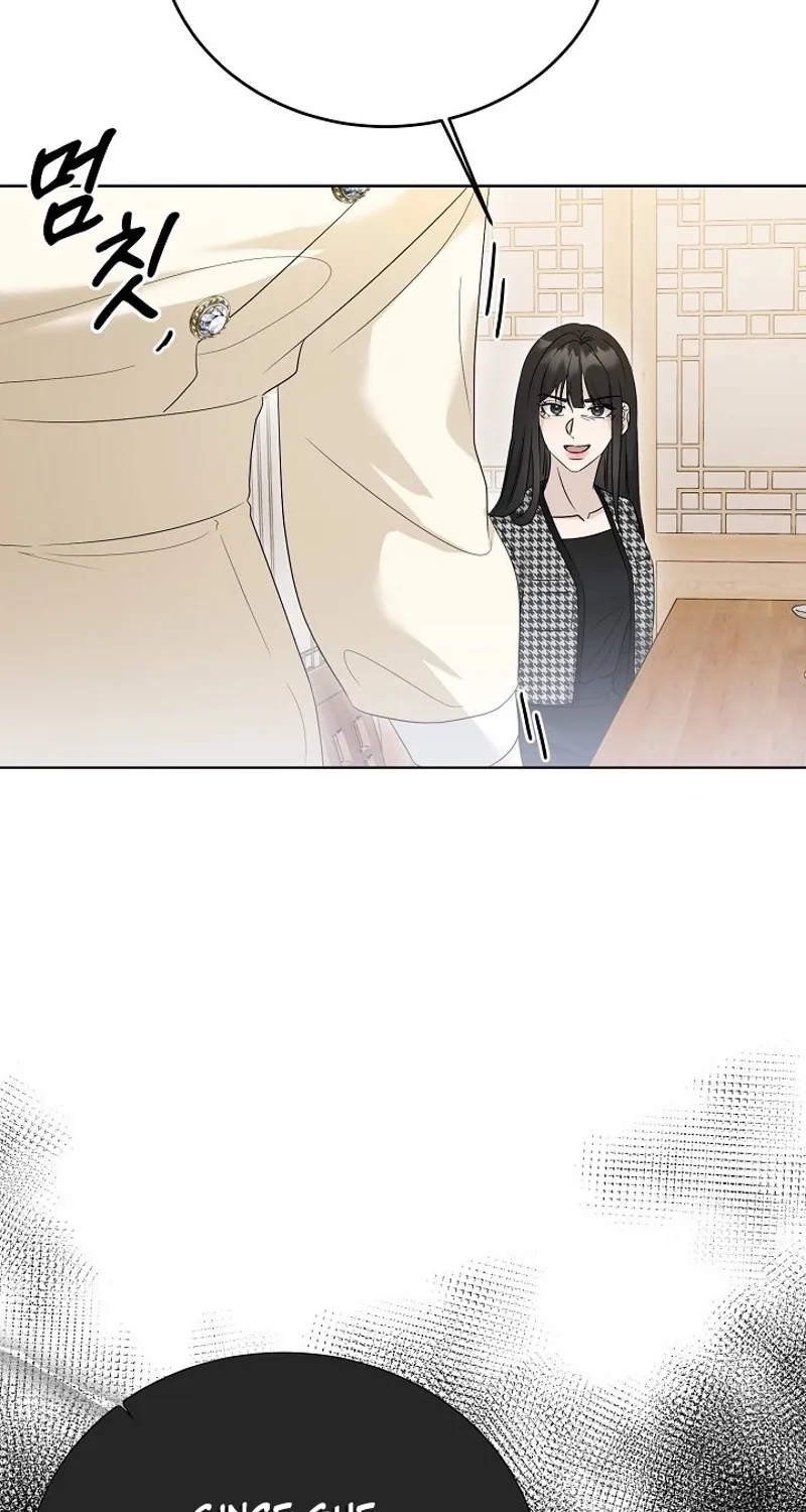 Read Ruthless Temptation chapter 7 image 45 on Lezhin