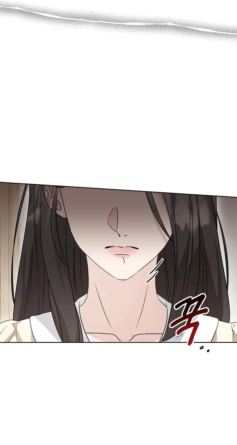 Read Ruthless Temptation chapter 7 image 47 on Lezhin