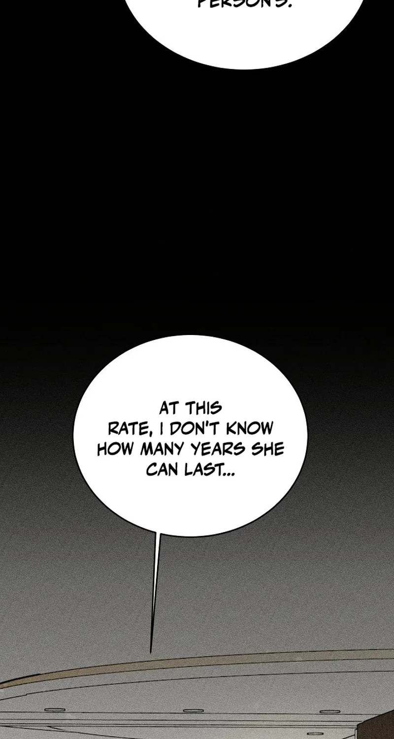 Read Ruthless Temptation chapter 7 image 5 on Lezhin