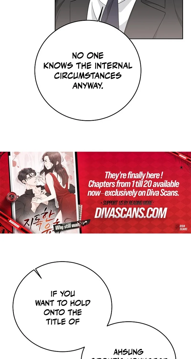 Read Ruthless Temptation chapter 7 image 50 on Lezhin