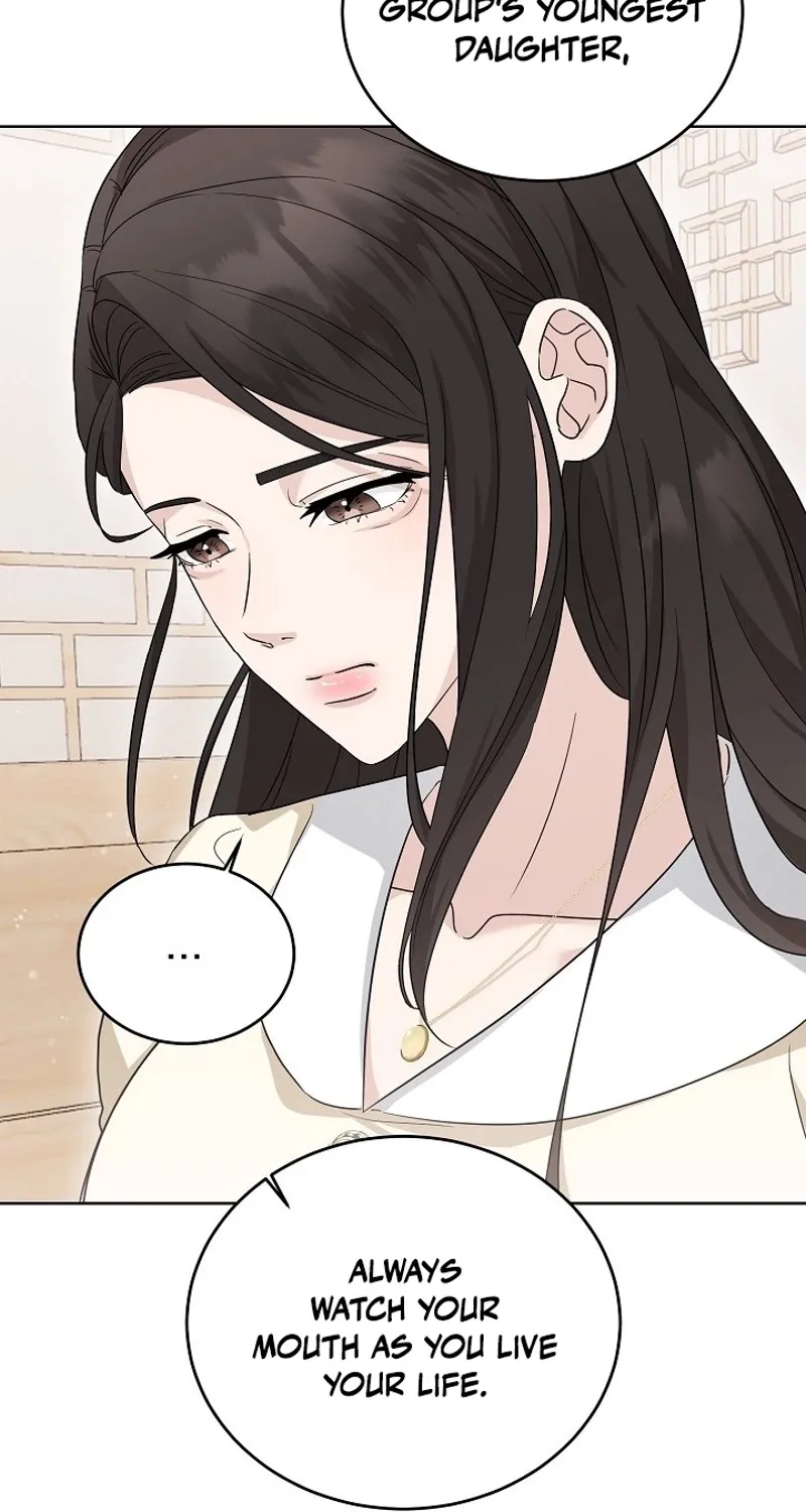Read Ruthless Temptation chapter 7 image 51 on Lezhin
