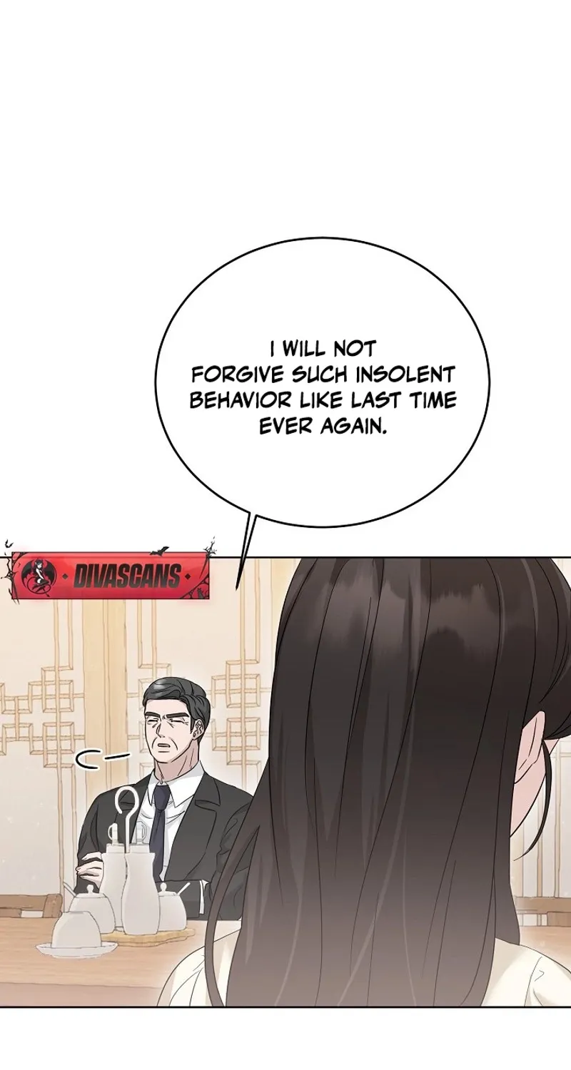 Read Ruthless Temptation chapter 7 image 52 on Lezhin