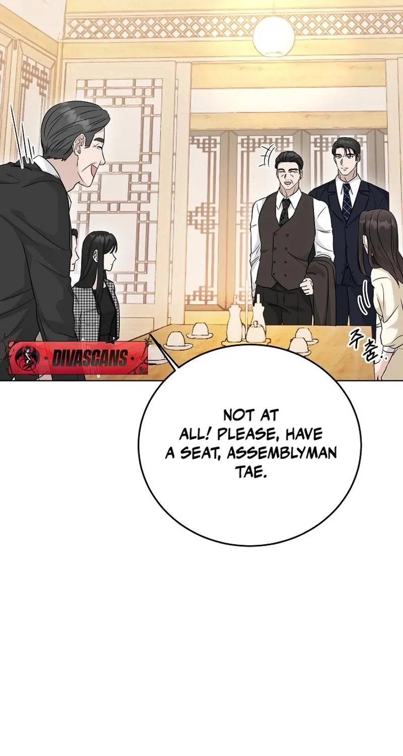 Read Ruthless Temptation chapter 7 image 59 on Lezhin